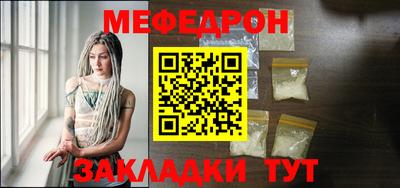 ГАЛЛЮЦИНОГЕННЫЕ ГРИБЫ Краснознаменск
