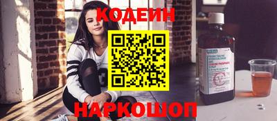 мефедрон мука Краснодар