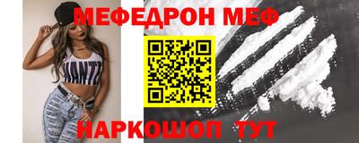 2c-b Кулебаки