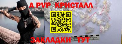 MDMA Кумертау