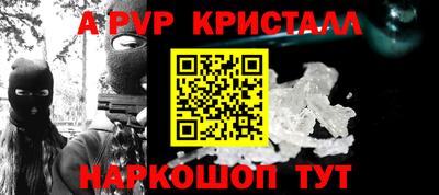 ГАЛЛЮЦИНОГЕННЫЕ ГРИБЫ Краснознаменск