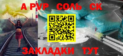 ГАЛЛЮЦИНОГЕННЫЕ ГРИБЫ Краснознаменск