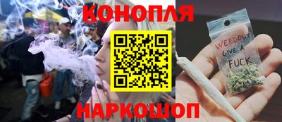 MDMA Кумертау