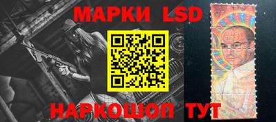 мефедрон мука Краснодар