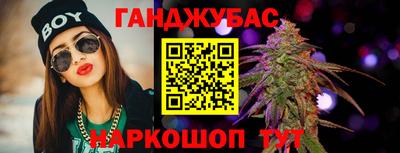 мефедрон мука Краснодар