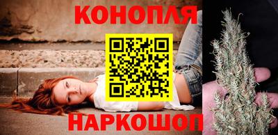 ГАЛЛЮЦИНОГЕННЫЕ ГРИБЫ Краснознаменск