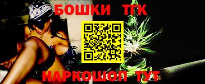мефедрон мука Краснодар