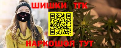 2c-b Кулебаки