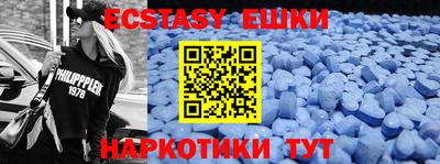 мефедрон мука Краснодар