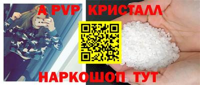 мефедрон мука Краснодар