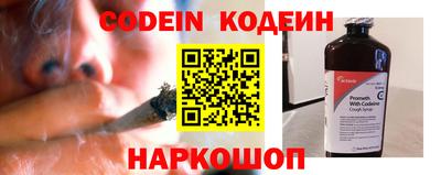 мефедрон мука Краснодар