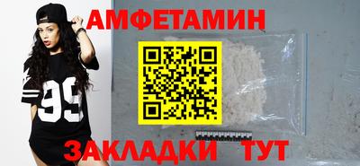 ГАЛЛЮЦИНОГЕННЫЕ ГРИБЫ Краснознаменск