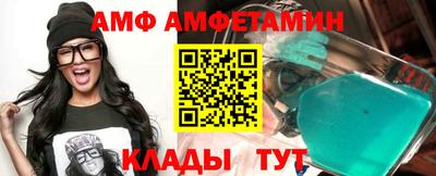 мефедрон мука Краснодар