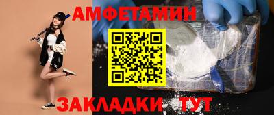 мефедрон мука Краснодар