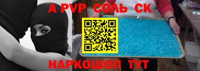 ГАЛЛЮЦИНОГЕННЫЕ ГРИБЫ Краснознаменск