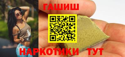 мефедрон мука Краснодар