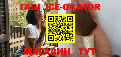 2c-b Кулебаки