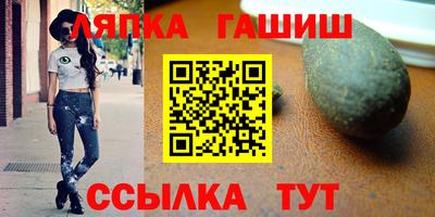 мефедрон мука Краснодар