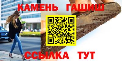 каннабис Кунгур