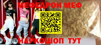 ГАЛЛЮЦИНОГЕННЫЕ ГРИБЫ Краснознаменск