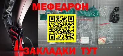 ГАЛЛЮЦИНОГЕННЫЕ ГРИБЫ Краснознаменск